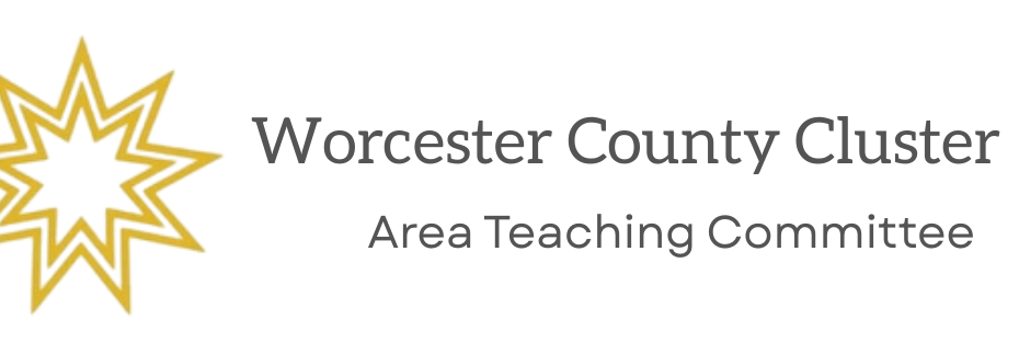 atc logo